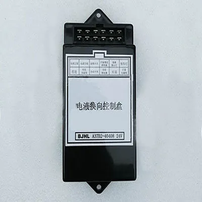 Hộp điều khiển ECU xe nâng HELI CPCD40 Sa